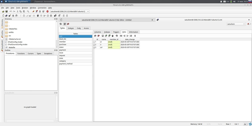 Компиляция Tora под Xubuntu 20.04, изображение №1