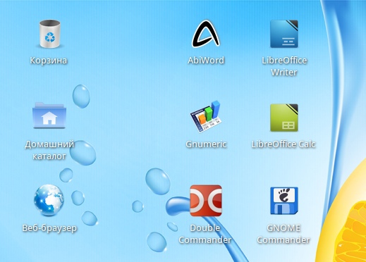 
Настройка Simply Linux 9.1 для риелторов, изображение №16